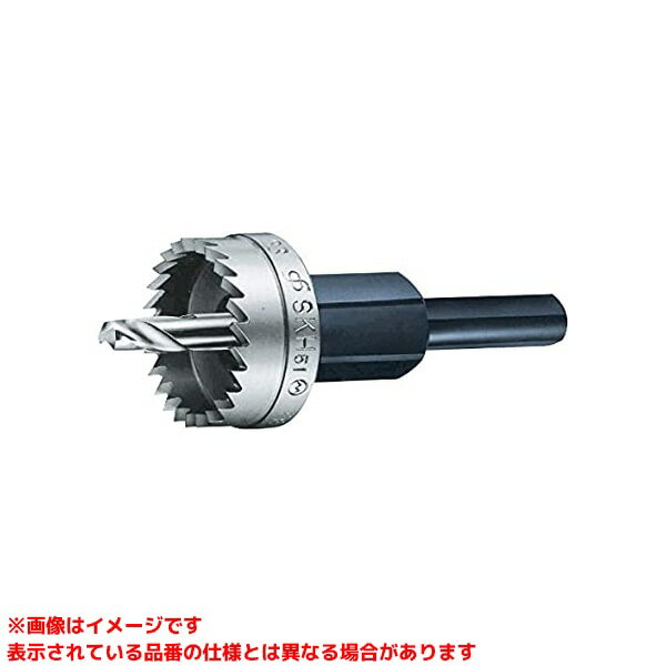 【E36 (256368)】 《TKF》 オーエムアイ E型ホールカッター36.0mm ωο0