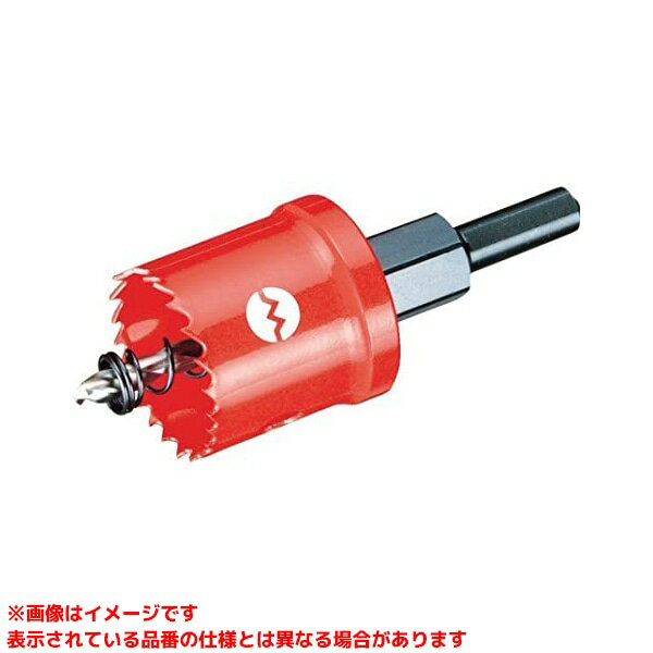 Rakuten - 【SL43 (256810)】 《TKF》 オーエムアイ SLホールカッター43.0mm ωο0