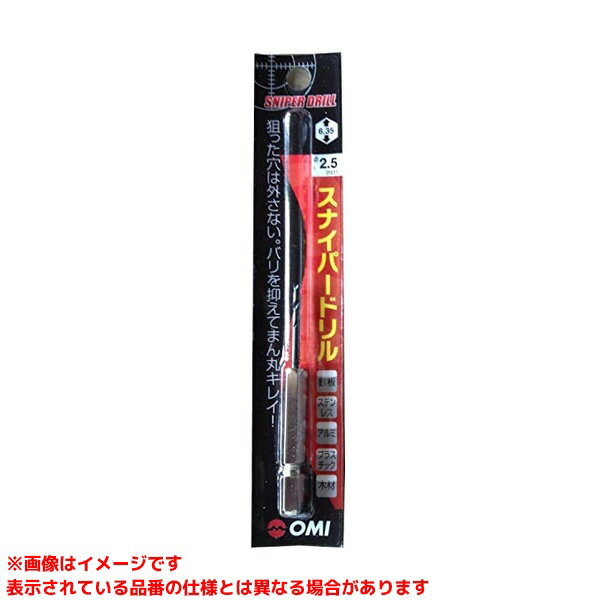 ��SNP25 (256923)�� ��TKF�� �������ॢ�� ���ʥ��ѡ��ɥ��2.5mm �ئ�0