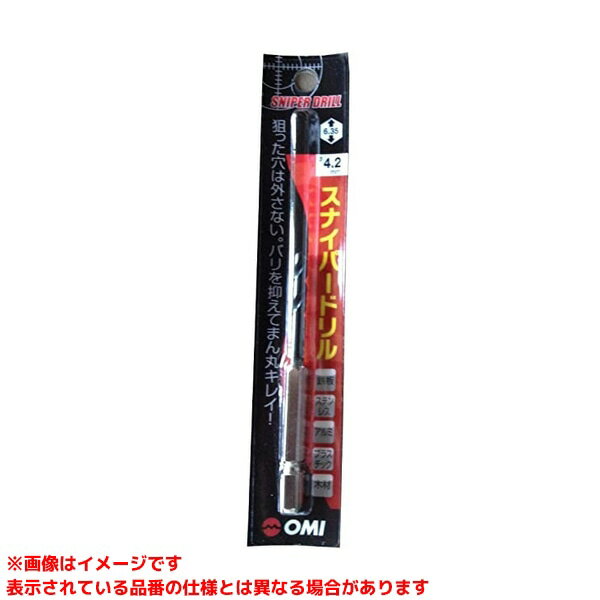 ��SNP42 (256934)�� ��TKF�� �������ॢ�� ���ʥ��ѡ��ɥ��4.2mm �ئ�0