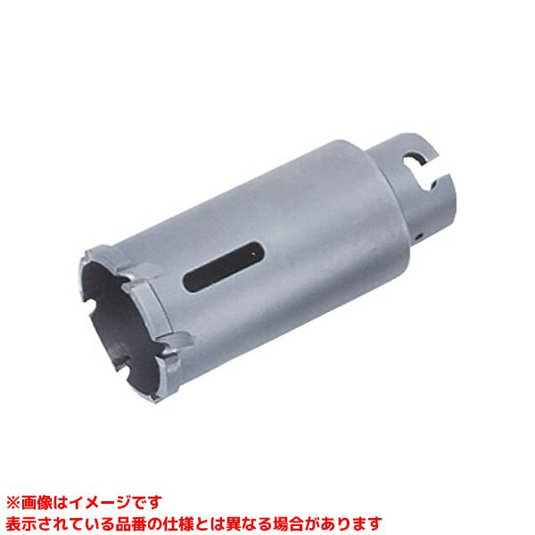 乐天商城 - 【DH50C (257006)】 《TKF》 オーエムアイ デュアルホールカッターカッターのみ50.0mm ωο0