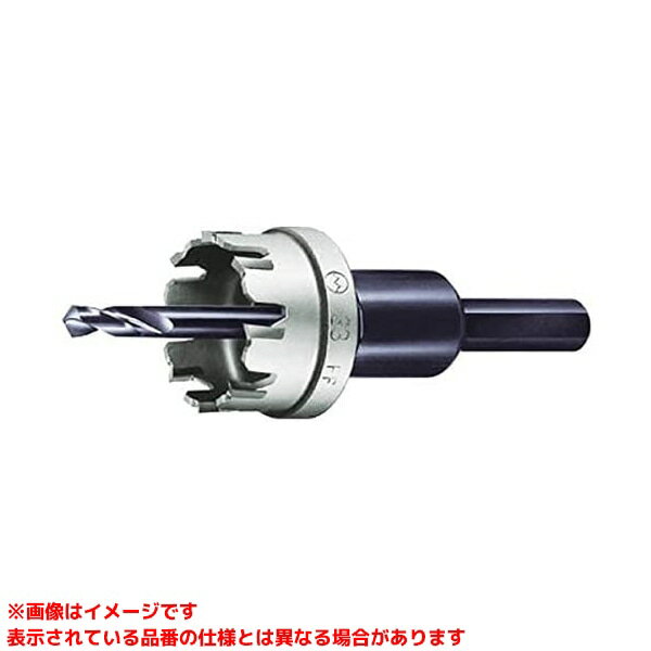 Rakuten - 【TG59 (257138)】 《TKF》 オーエムアイ 超硬ステンレスホールカッター59.0mm ωο0