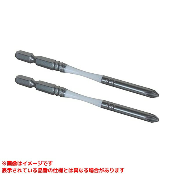 【BXB-2100 (314106)】 《TKF》 新亀製作所 スーパースリムトーションビット ωο0