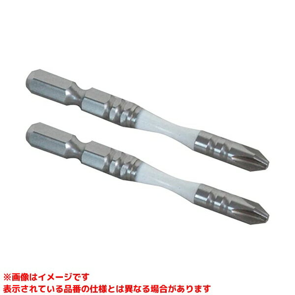 【BXB-2065 (314108)】 《TKF》 新亀製作所 スーパースリムトーションビット ωο0