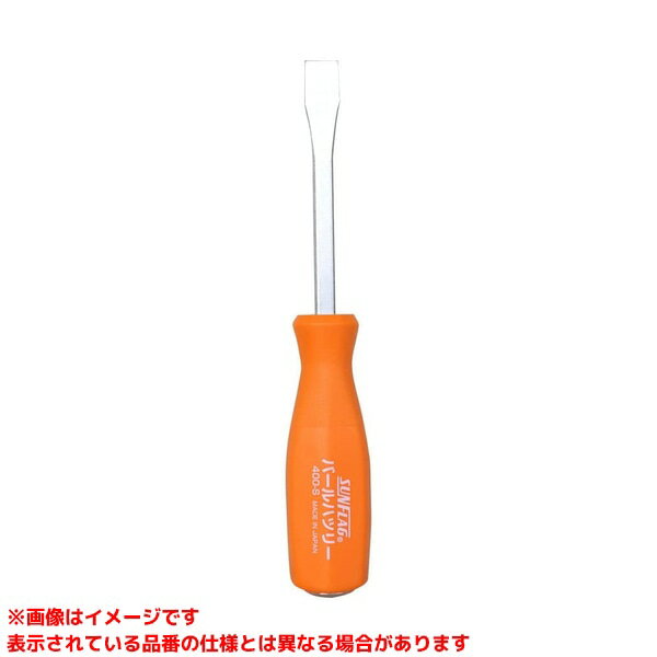 【400-S (314339)】 《TKF》 新亀製作所 バールハツリーストレート刃幅15mm ωο0