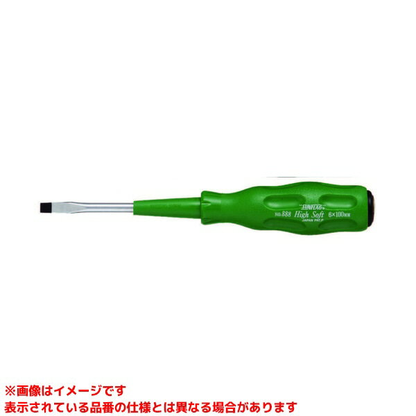 【888-6.0×100 (314412)】 《TKF》 新亀製作所 ハイソフトドライバー貫通型 ωο0