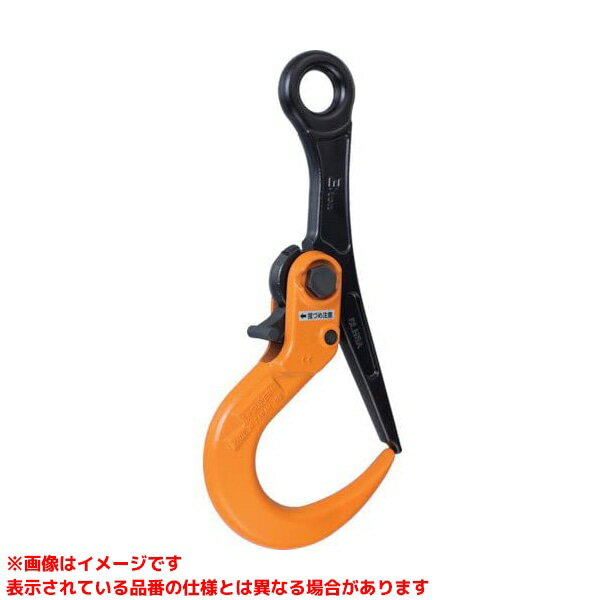 Rakuten - 【SLH3A (317770)】 《TKF》 スーパーツール スーパーロックフック ωο0