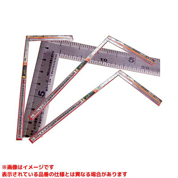 【10014 (321810)】 《TKF》 シンワ測定 シルバー曲尺500mm角厚タイプ