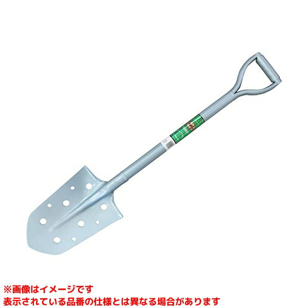  《TKF》 トンボ工業 シルバーRG配管ショベルパイプ柄 ωο0