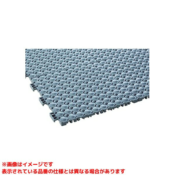 Rakuten - 【MR-087-076-6 (331605)】 《TKF》 テラモト フミンゴFWクッションマット300X300グレー ωο0