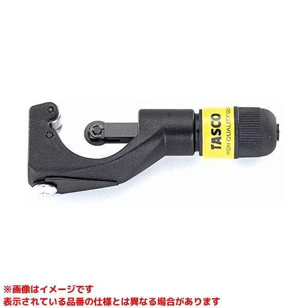 メーカー希望小売価格はメーカーカタログに基づいて掲載しています