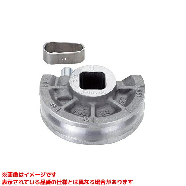 【TA515-10J (345520)】 《TKF》 イチネンTASCO ベンダー用シュー1-1/4(3D) ωο0