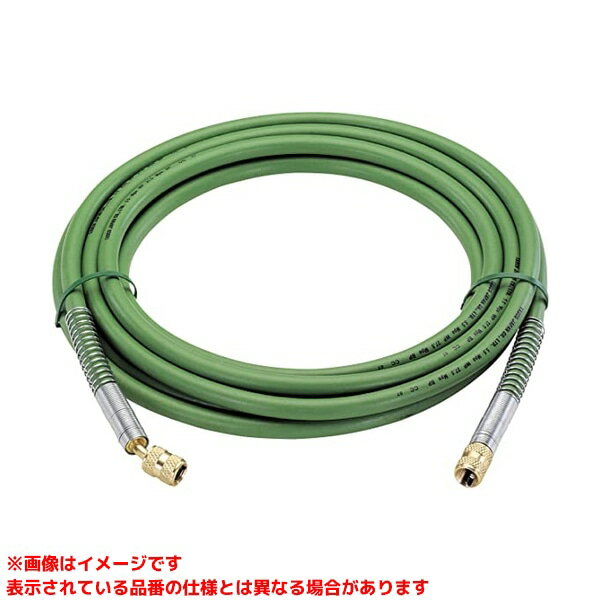 【TA381KG-20 (347152)】 《TKF》 イチネンTASCO 接続用耐圧ホース20m ωο0