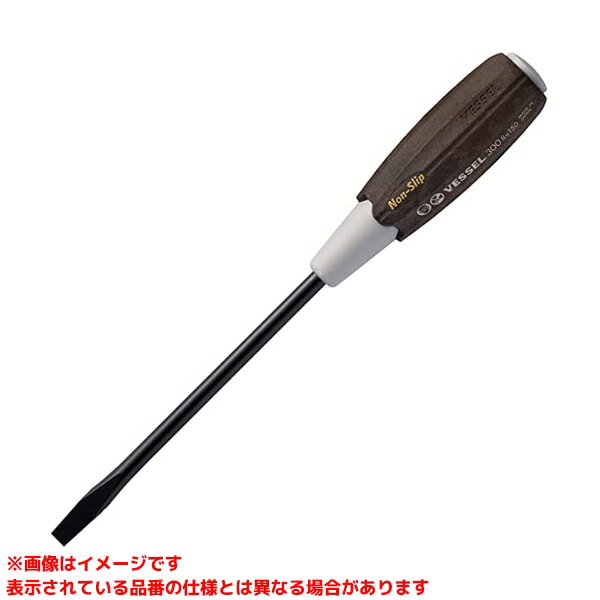 Rakuten - 【300-8×150 (354737)】 《TKF》 ベッセル ウッディドライバー ωο0