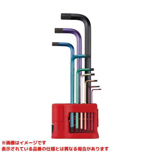 Rakuten - 【8909BP (355013) 9本組】 《TKF》 ベッセル L型レンチセット9本組レインボール ωο0