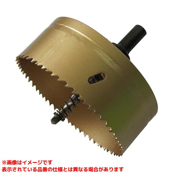 Rakuten - 【BC-125 (358802)】 《TKF》 ウイニングボアー バイメタルカッター125mm ωο0