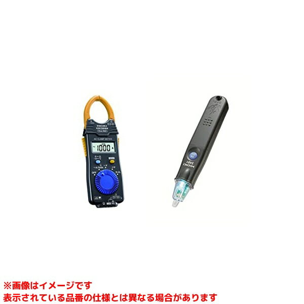 メーカー希望小売価格はメーカーカタログに基づいて掲載しています