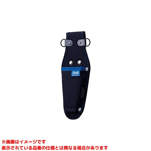 【VPS-H61 (411392)】 《TKF》 フジ矢 ビクタープラスホルダー1段 ωο0