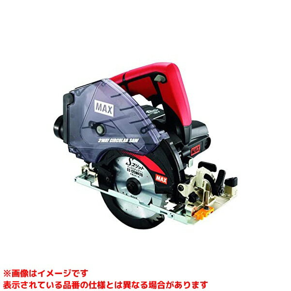 【PJ-CS53CDP-BC/1850A (412705)】 《TKF》 マックス 充電式防じん兼用丸のこ18V5.0A ωο0