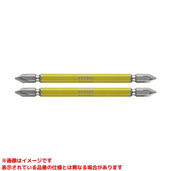 乐天商城 - 【GS141110 (414143) 2本組】 《TKF》 ベッセル 剛彩両頭ビット+1X110(2本組) ωο0