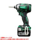 【WH14DDL2(2LYPK)L (417388)】 《TKF》 工機ホールディングス コードレスインパクトドライバ5130-0092 ωο0