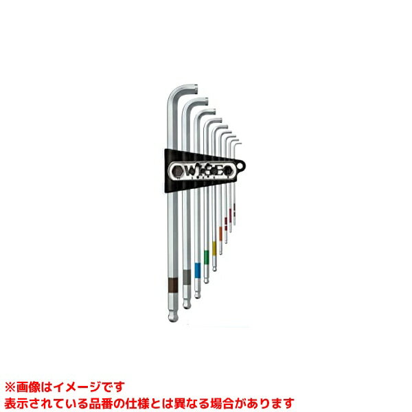 【SBS-2000 (418115)】 《TKF》 フジ矢 スティックボールレンチセット ωο0