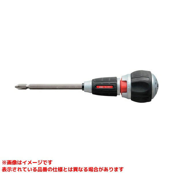 Ratchet Driver - 【397-D (418940)】 《TKF》 兼古製作所 クイックボール72 ラチェットドライバー ωο0