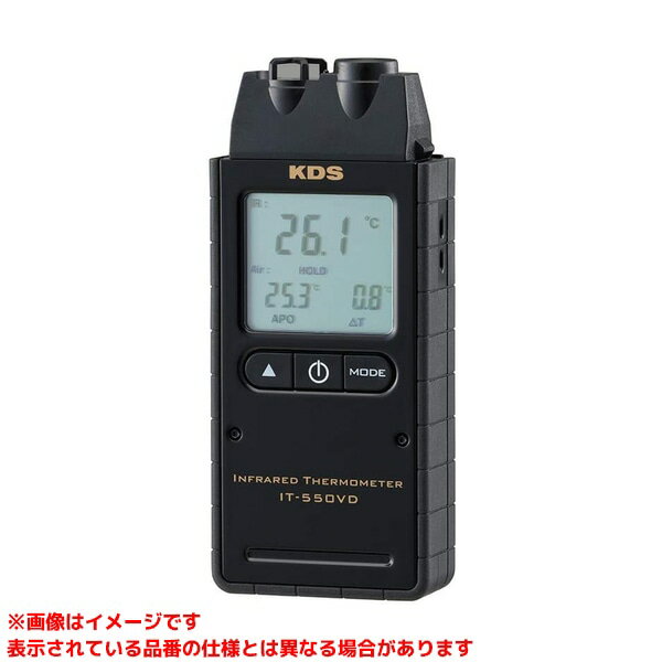 【IT-550VD (420451)】 《TKF》 ムラテックKDS 赤外線放射温度計 550VD ωο0