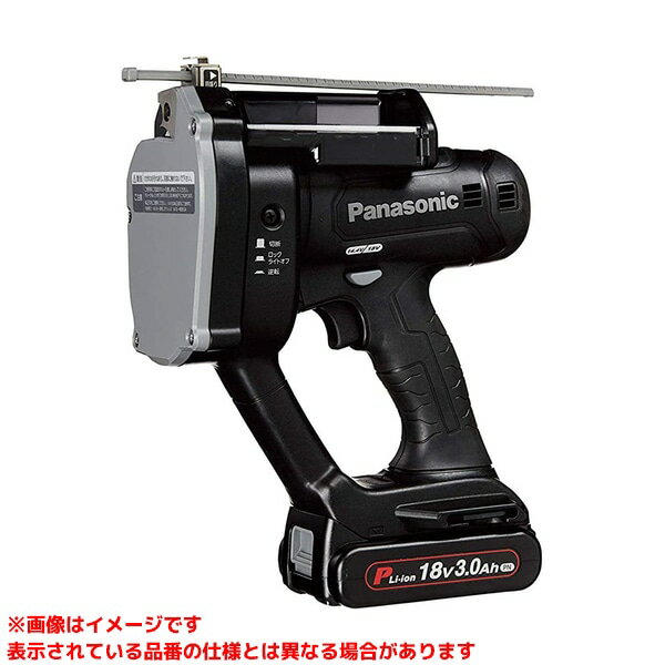 【EZ45A8PN2G-B (424146)】 《TKF》 パナソニック 充電全ネジカッター18V/3.0Ah ωο0