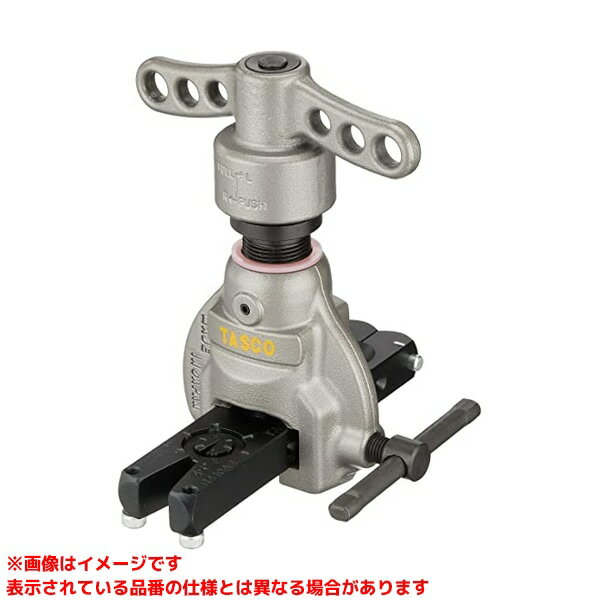 樂天商城 - 【TA550AH (424188)】 《TKF》 イチネンTASCO アルミ製クイックハンドル式フレアリングツール ωο0