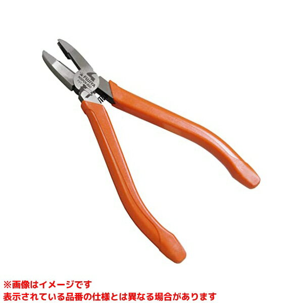 Rakuten - 【NSP01-150 (426453)】 《TKF》 フジ矢 ネジバスター ネジ外しプライヤー ωο0