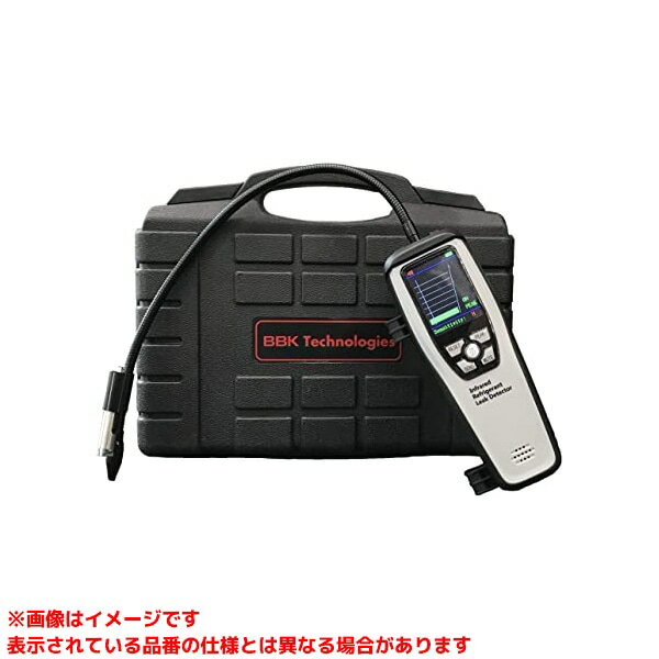 【ELS-111 (430127)】 《TKF》 BBKテクノロジーズ 赤外線スペクトル吸収式フロンガス検知器 ωο0