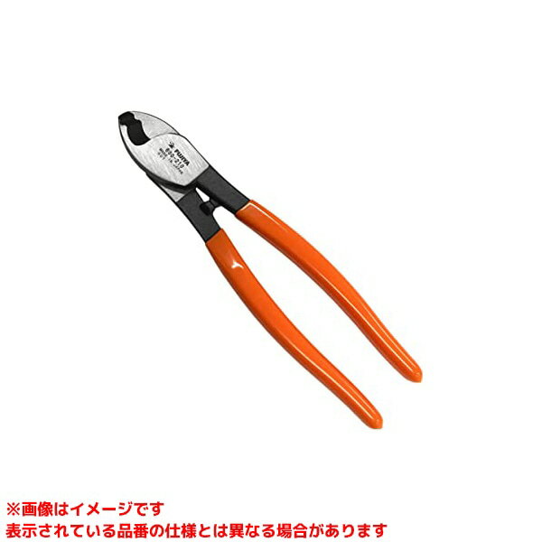 Rakuten - 【600-210 (430304)】 《TKF》 フジ矢 ケーブルハンディカッター ωο0
