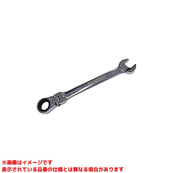 Rakuten - 【APF-16 (472656)】 《TKF》 アックスブレーン プッシュギアラチェット フレックス ωο0