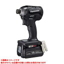 【EZ76A1LJ2G-B (478252)】 《TKF》 パナソニック インパクトドライバー 18V5.0Ahセット 黒 ωο0