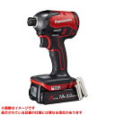 【EZ76A1PN2G-R (478256)】 《TKF》 パナソニック インパクトドライバー 18V3.0Ahセット 赤 ωο0