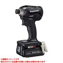 【EZ76A1LJ2F-B (478258)】 《TKF》 パナソニック インパクトドライバー 14.4V5.0Ahセット 黒 ωο0