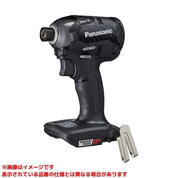 メーカー希望小売価格はメーカーカタログに基づいて掲載しています