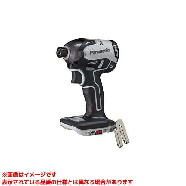 【EZ76A1X-H (478263)】 《TKF》 パナソニック インパクトドライバー 本体のみ グレー ωο0