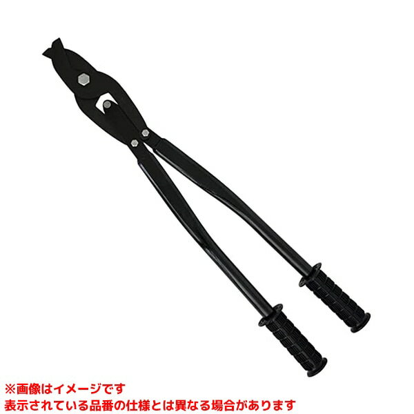 楽天市場】ボーダーカッター bc650（花・ガーデン・DIY）の通販