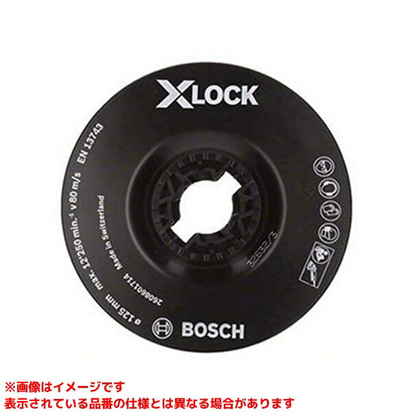 Rakuten - 【2608601714 (524695)】 《TKF》 ボッシュ X-LOCKラバーパット125soft ωο0