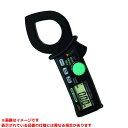 【KEW2433RBT (536794)】 《TKF》 共立電気計器 漏れ電流・負荷電流測定用クランプメータ(Bluetooth搭載) ωο0