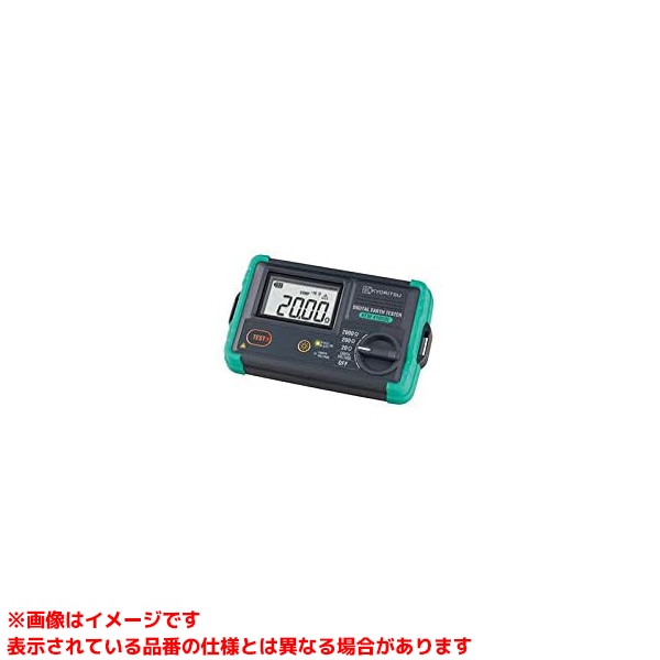 メーカー希望小売価格はメーカーカタログに基づいて掲載しています