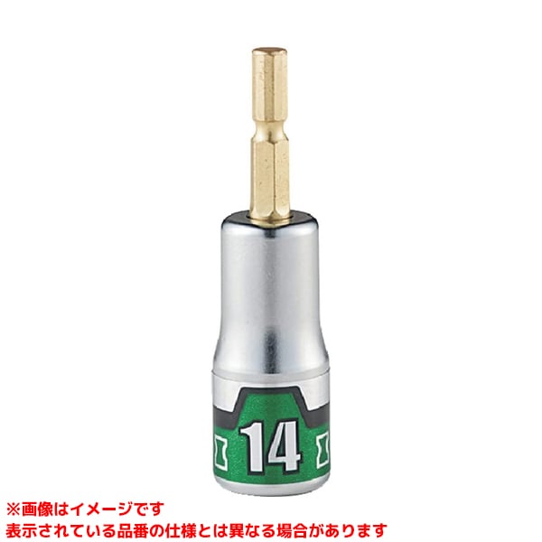 【BZP63S-14 (527739)】 《TKF》 京都機械工具 インパクトドライバ用ショートソケットビット(6角) ωο0
