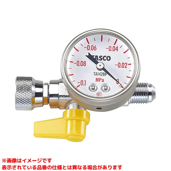 楽天市場】tasco (タスコ) デジタルミニ真空ゲージキット