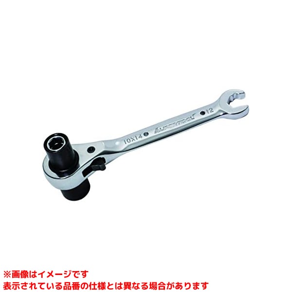 【RNF1TR (539329)】 《TKF》 スーパーツール 5サイズラチェットレンチ ωο0