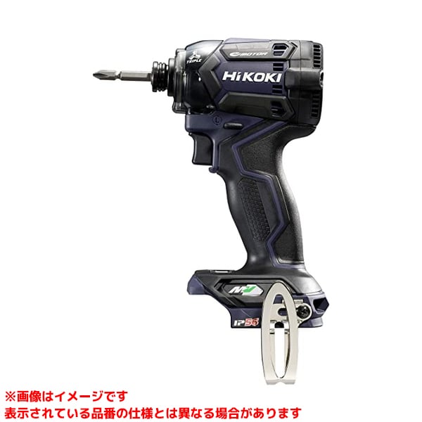 楽天市場】wh36dc ディープオーシャンブルーの通販