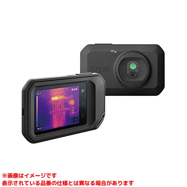 【TA410FC-X (558630)】 《TKF》 イチネンTASCO FLIRコンパクトサーモグラフィ ωο0
