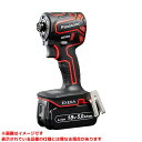 【EZ1PD1J18D-R (565672)】 《TKF》 パナソニック 充電インパクトドライバー 赤 ωο0