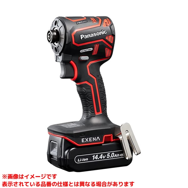 【EZ1PD1J14D-R (565678)】 《TKF》 パナソニック 充電インパクトドライバー 赤 ωο0